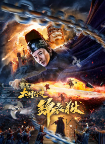 久久99网